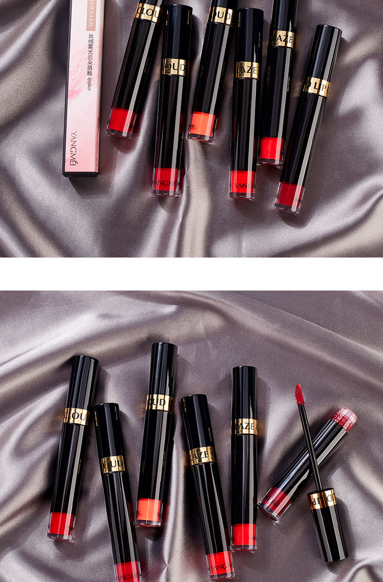 扬美抖音爆款小黑管云朵唇釉口红不易掉色不沾杯口红正品批发口红