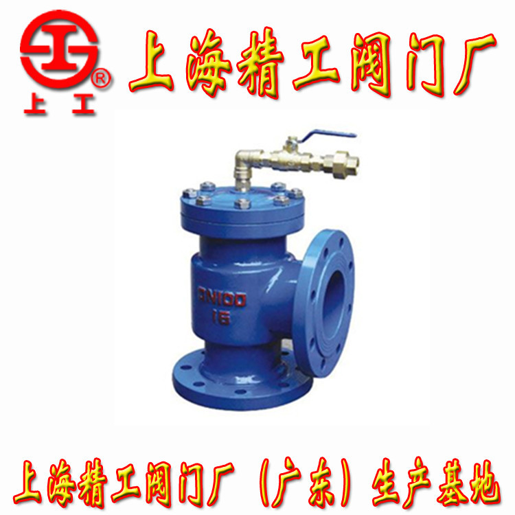 上海精工阀门厂 h142x液压水位控制阀