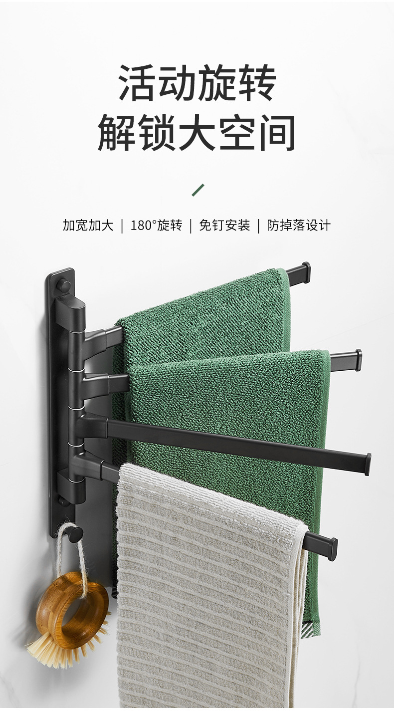 新款伸缩活动毛巾架浴巾架活动杆衣服挂杆免打孔厂家批发多层置物