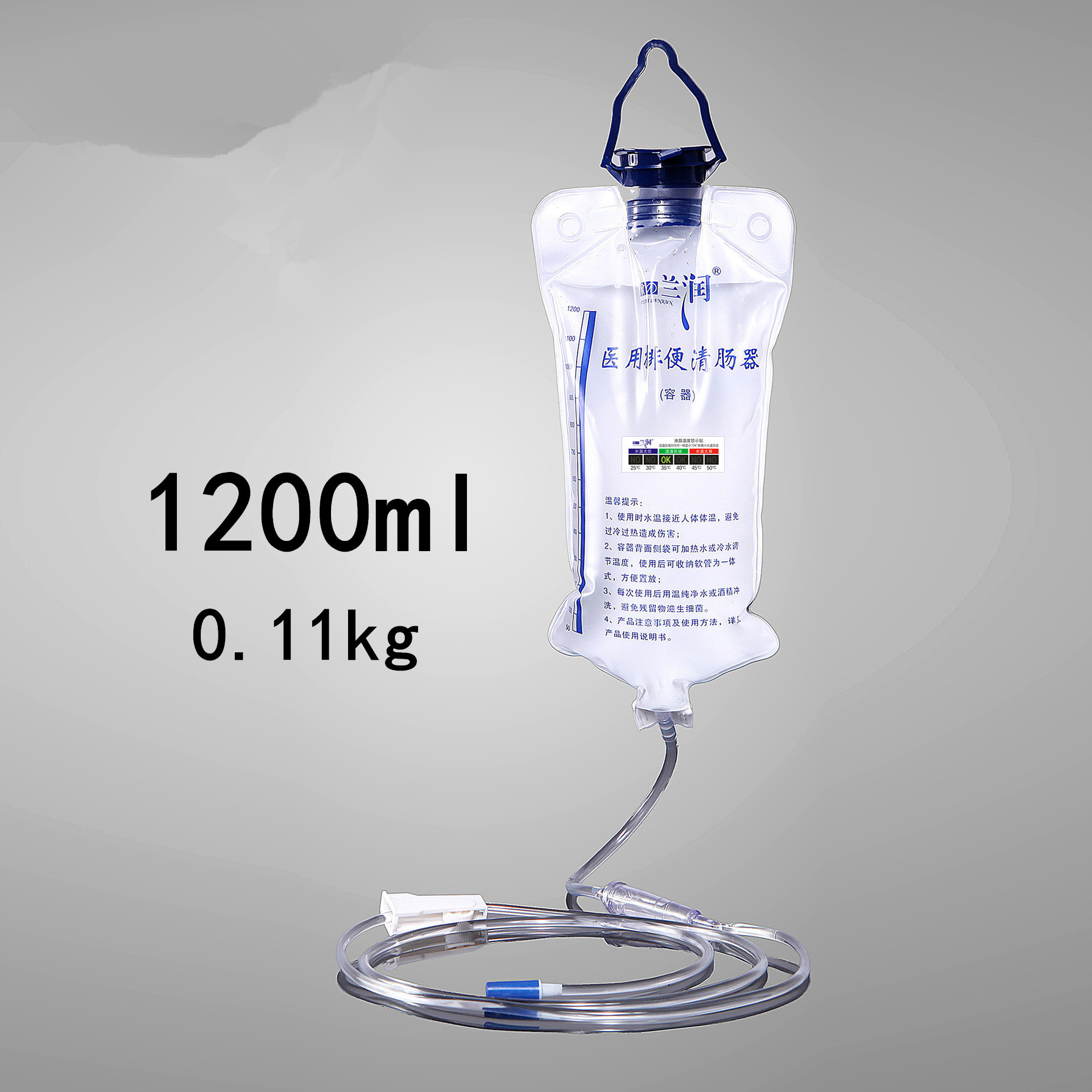 灌肠情趣sm冲洗女用私处清肠男用品后庭肛门清洗器性 23-dd4059