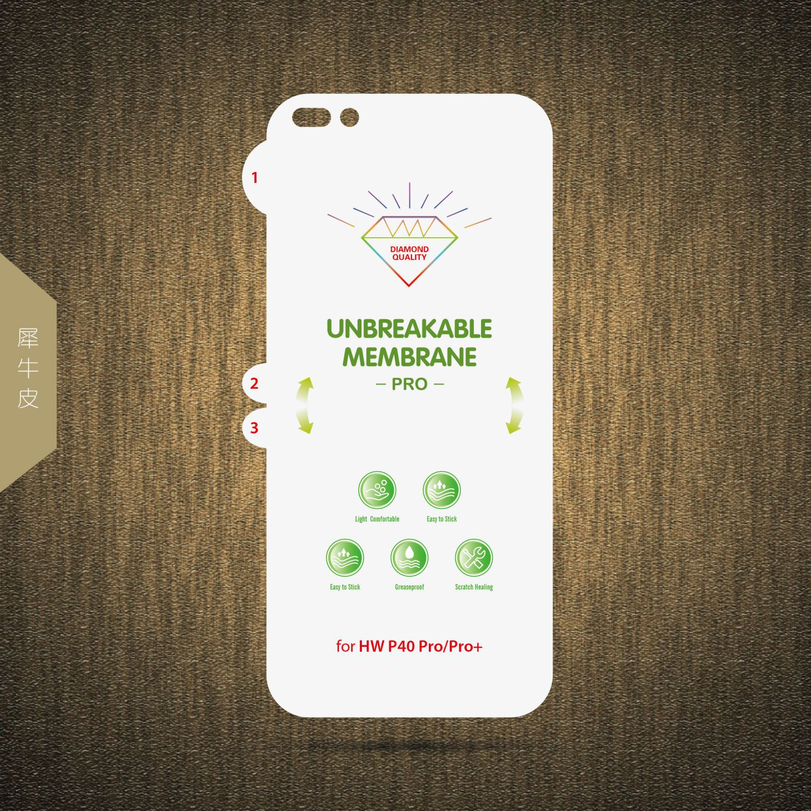 适用华为p40pro手机膜p30prop50pro水凝膜犀牛皮高清水凝手机膜