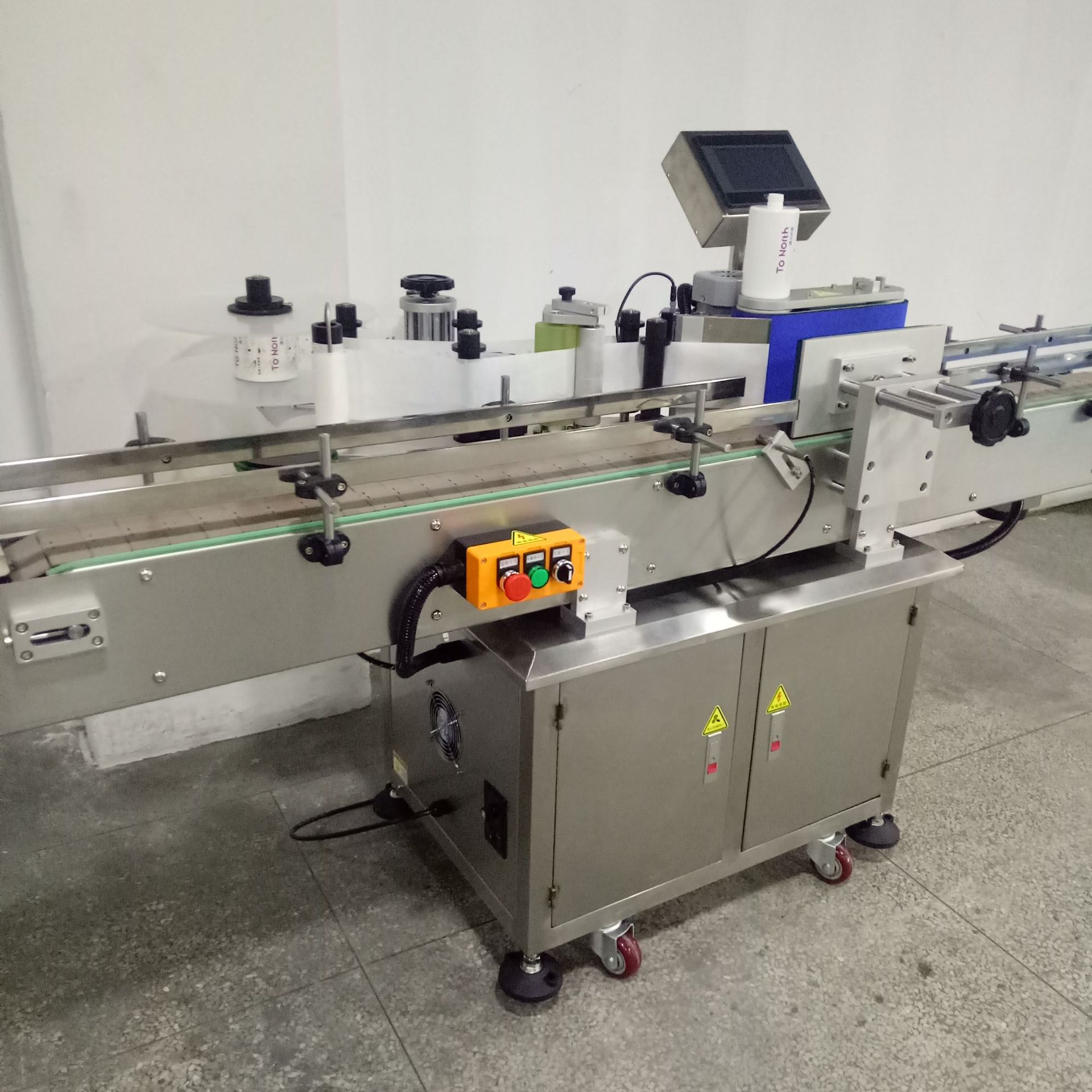 桶装湿巾桶消毒水圆瓶贴标机全自动不干胶贴标机