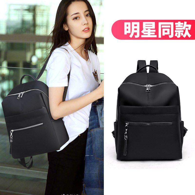 2020 New Fashion Women's Backpack Oxford Cloth Simple Korean Style Backpack Student Schoolbag Bag