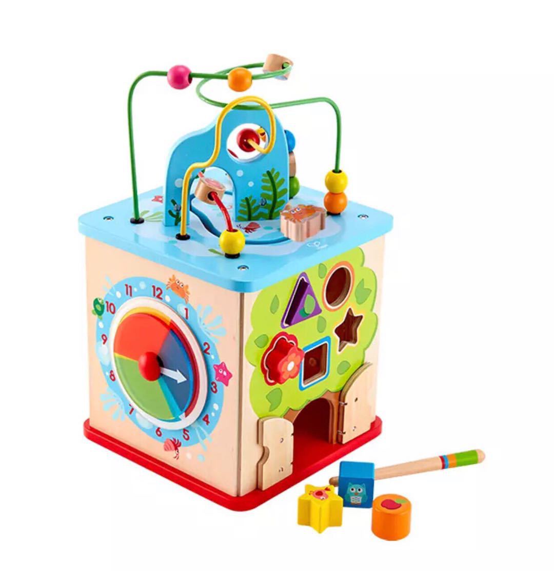 【正版授权】德国hape奇趣游戏盒绕珠玩具一件代发