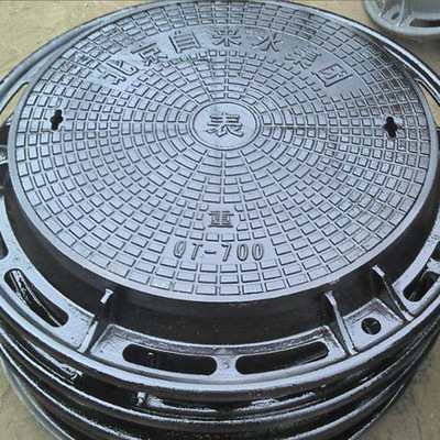 球墨铸铁五防井盖定制 球墨铸铁五防井盖