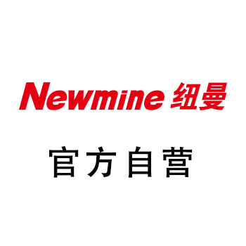 纽曼808手机录音电话录音商务办公电话自动答录名片弹屏黑名单
