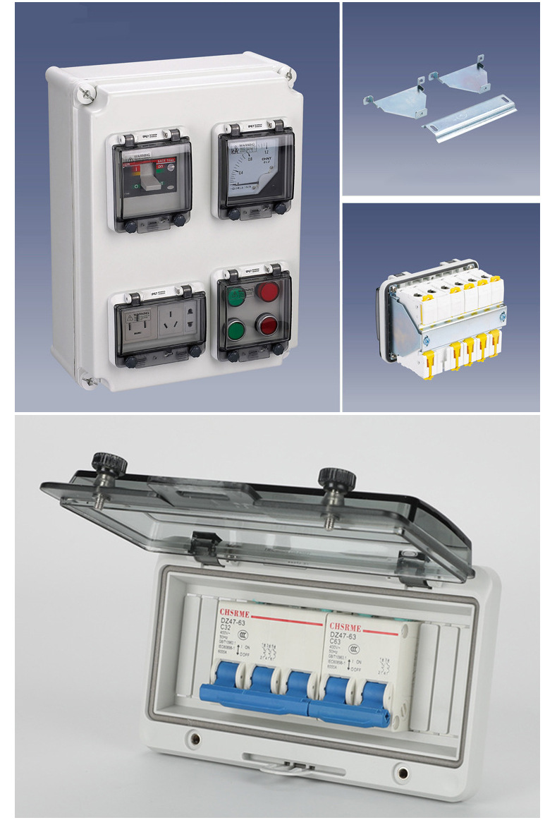 新型透明防水罩空开窗口配电箱断路器防水窗口ip67 8/9回路