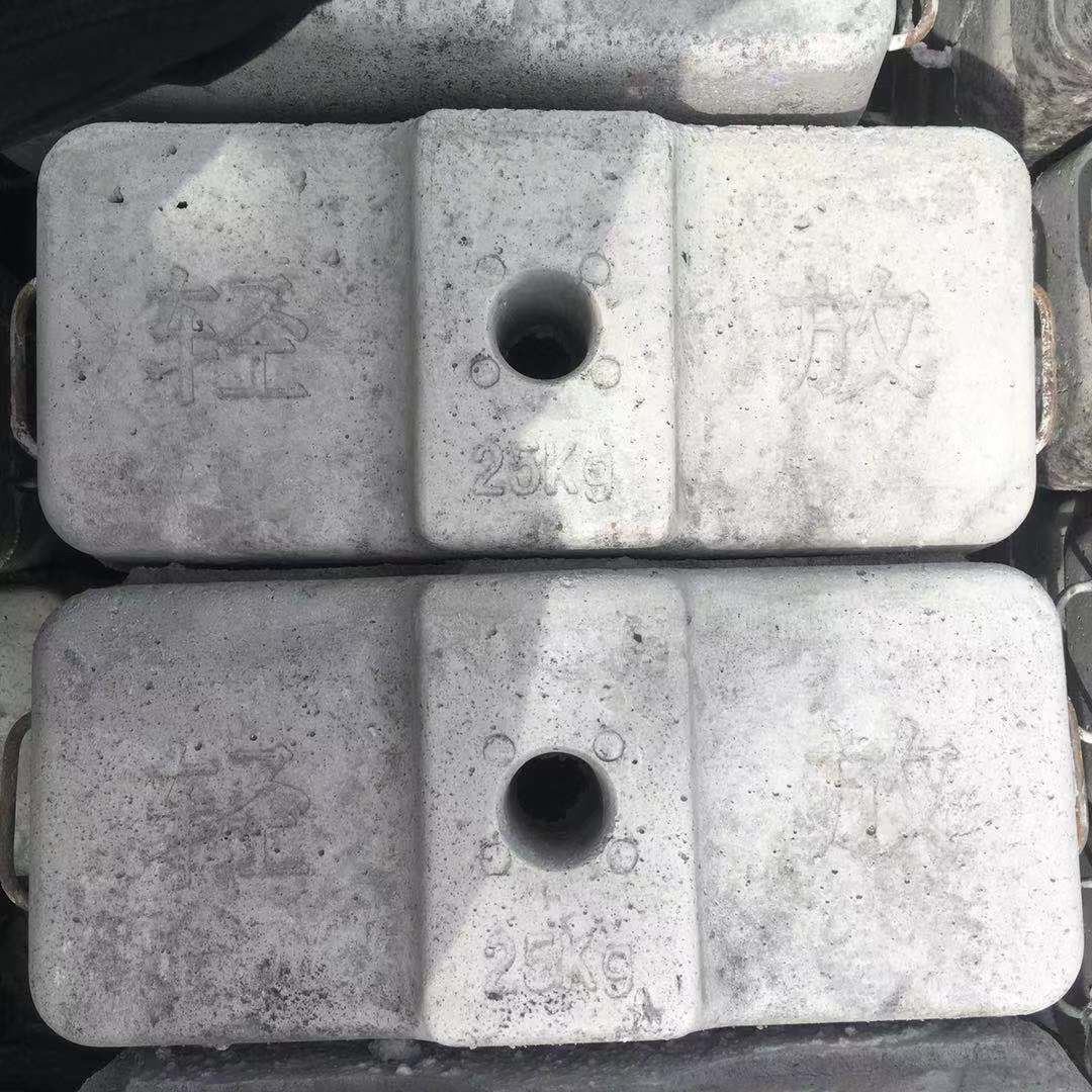 厂家直发 水泥制品 配重块 吊篮配重 混凝土制品 加重块