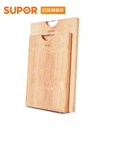 苏泊尔实木切菜板家用砧板案板厨房竹占板耐用刀板粘板Z453222AD1