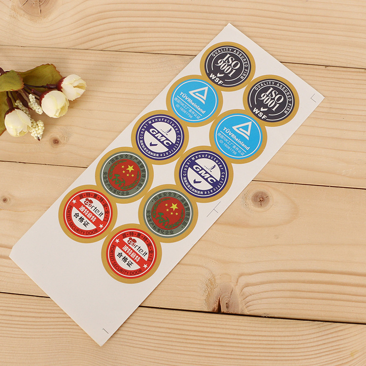 定做不干胶标签pvc软标三维软标分体标贴3d立体三维软不干胶标签