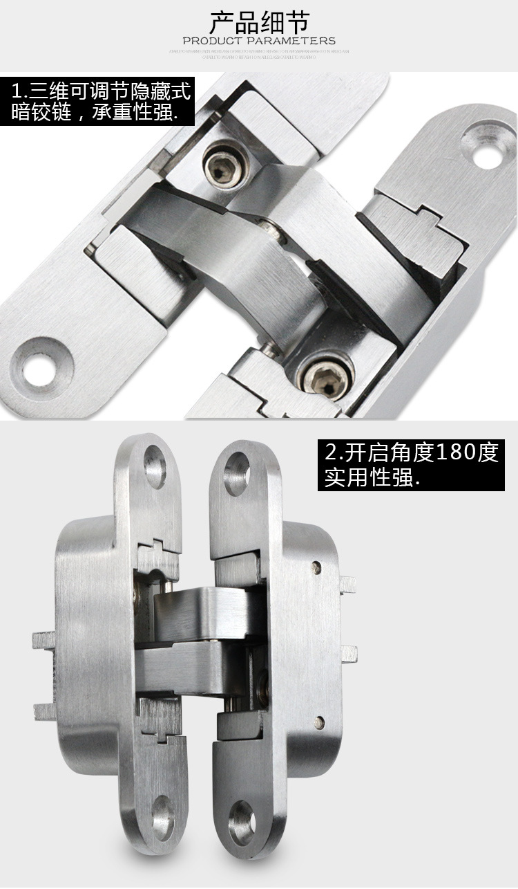 乐优家十字合页铰链 三维可调多功能铰链 木门180度门铰厂家直销