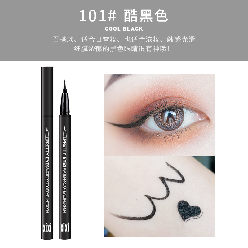 Xixi Eyeliner Waterproof Smear-Proof Discoloration Resistant Long-Lasting Quick-Drying Soft Brush Head Wine Red and Brown Color 1732