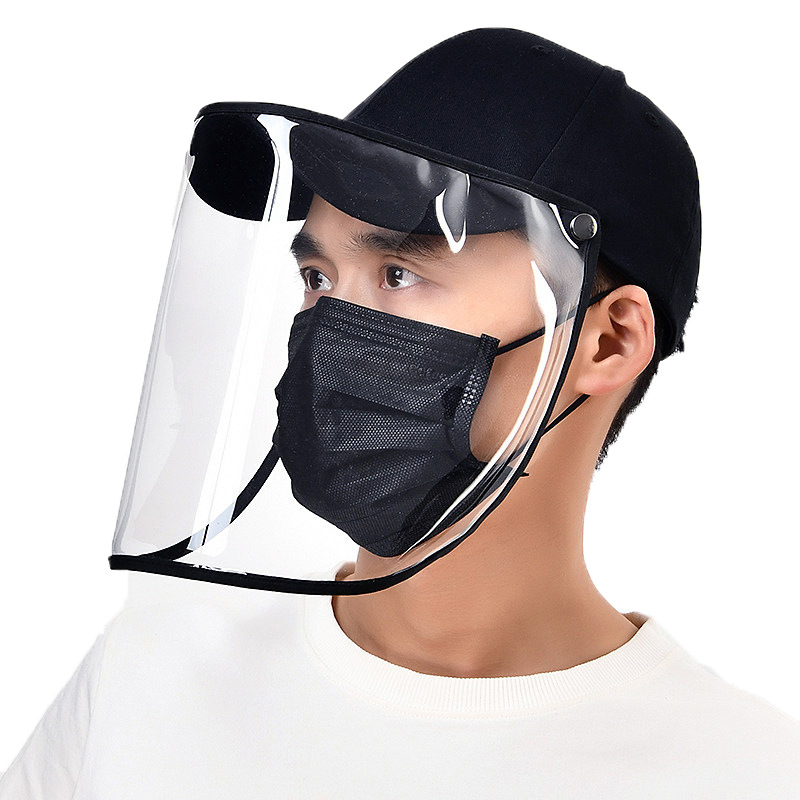 2020新款复工防护帽防飞沫防疫渔夫帽春夏男女鸭舌帽子面罩遮脸帽