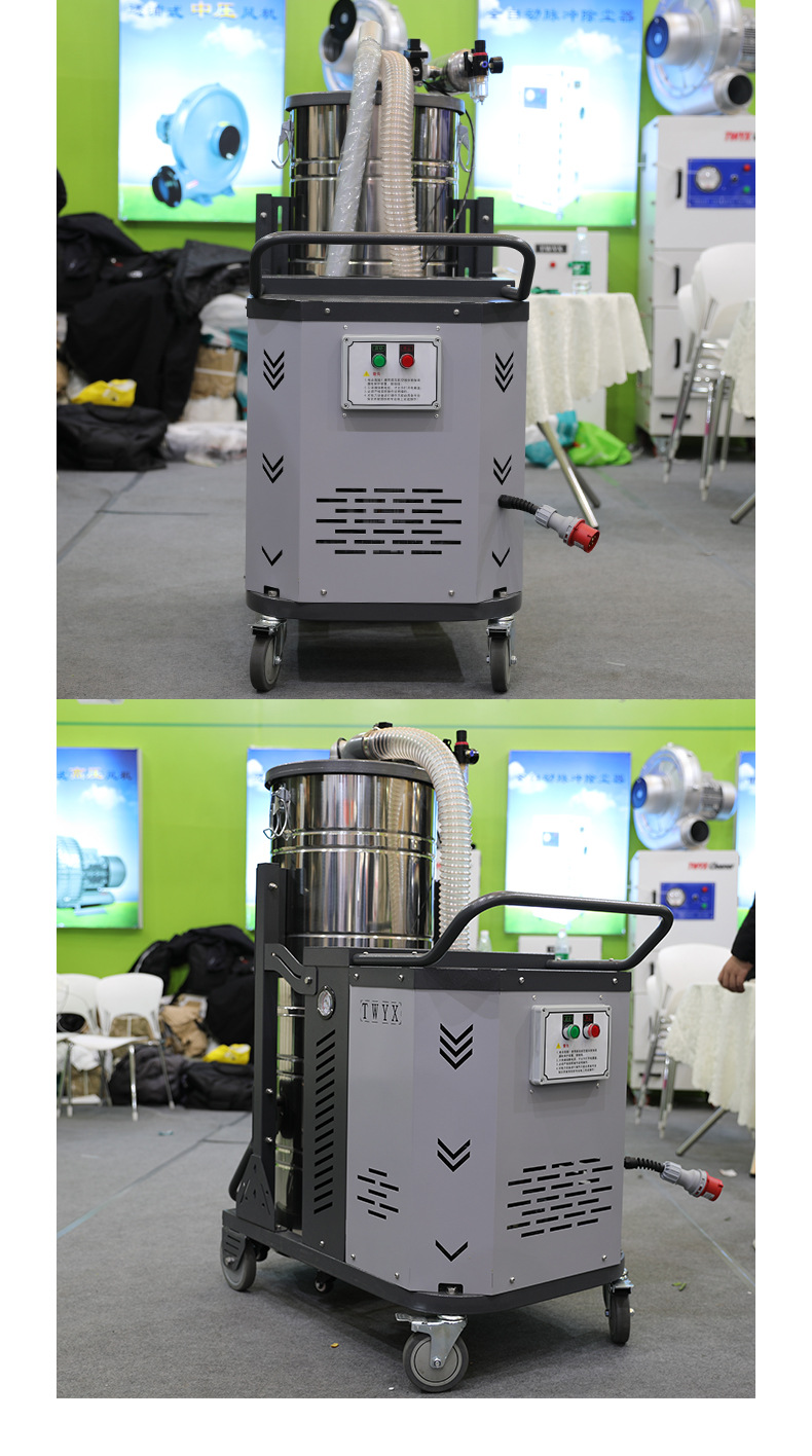 厂家直销 可移动工业吸尘器粉尘工业吸尘器 小型桶式工业吸尘器