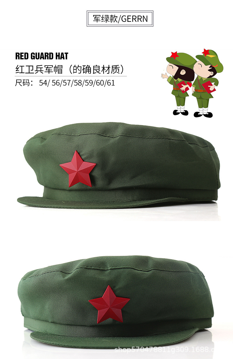 八路军帽子新四军帽八角帽红军帽 五角星帽子儿童大人灰色八角帽