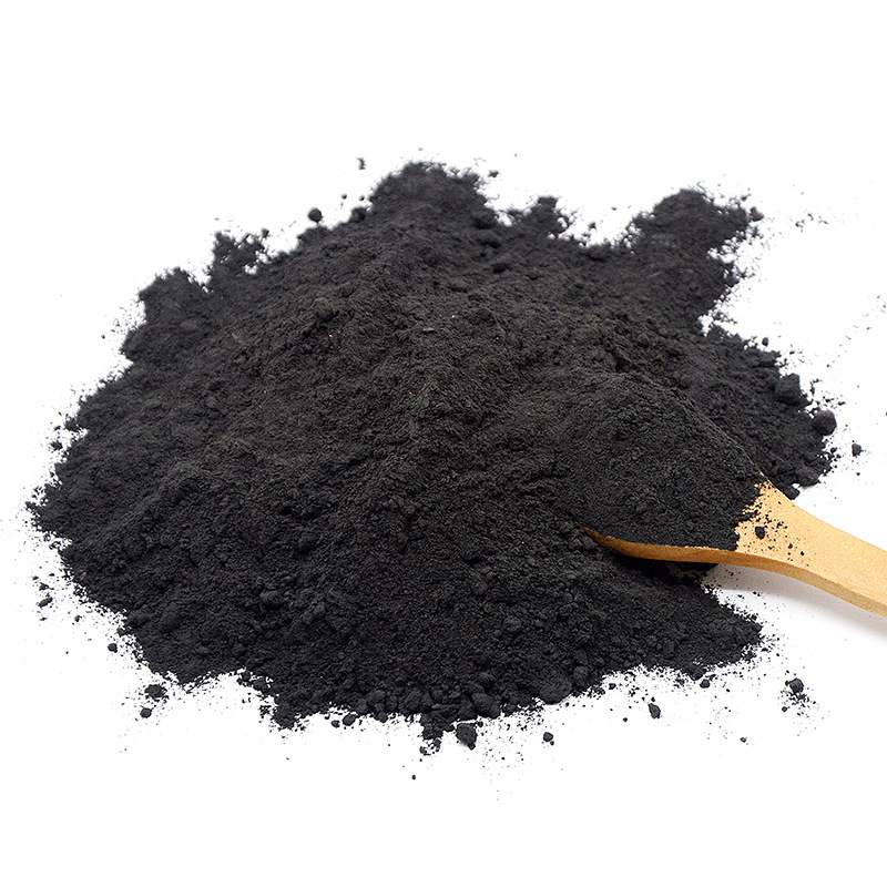 中药材煅磁石磁石粒生磁石玄石吸针石元武石活磁石