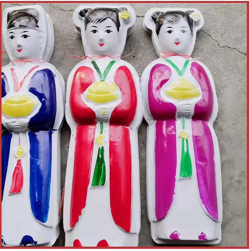 殡葬用品厂家纸扎祭祀白事金童玉女塑料纸人 童男童女