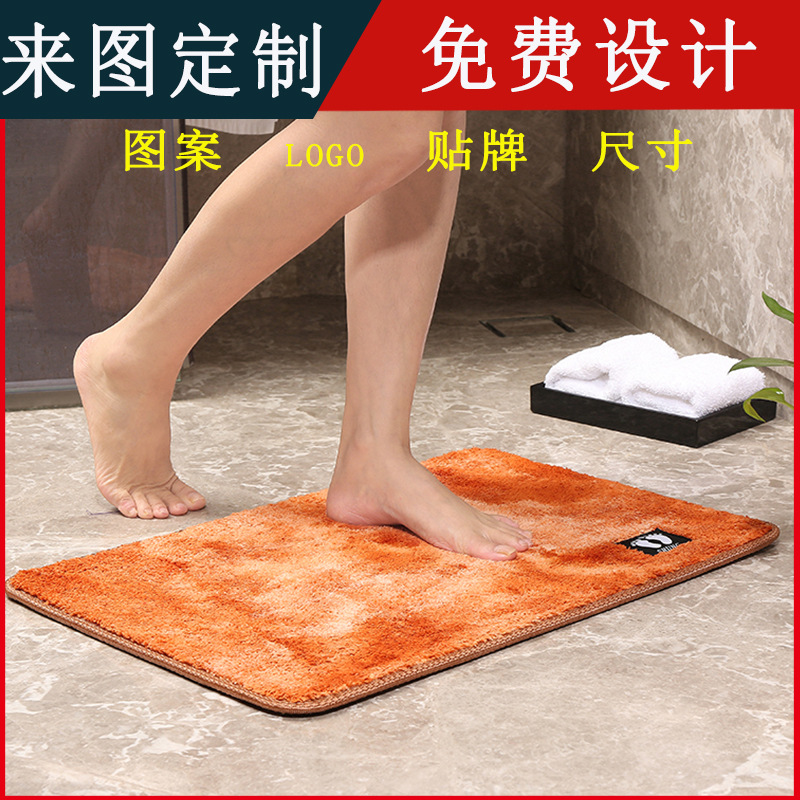 red sun wholesale household indoor flannel carpet bathroom kitchen bathroom absorbent door mat non-slip floor mat