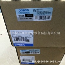 销售全新原装正品 OMRON欧姆龙 PLC 模块 CS1G-CPU42H 现货询价