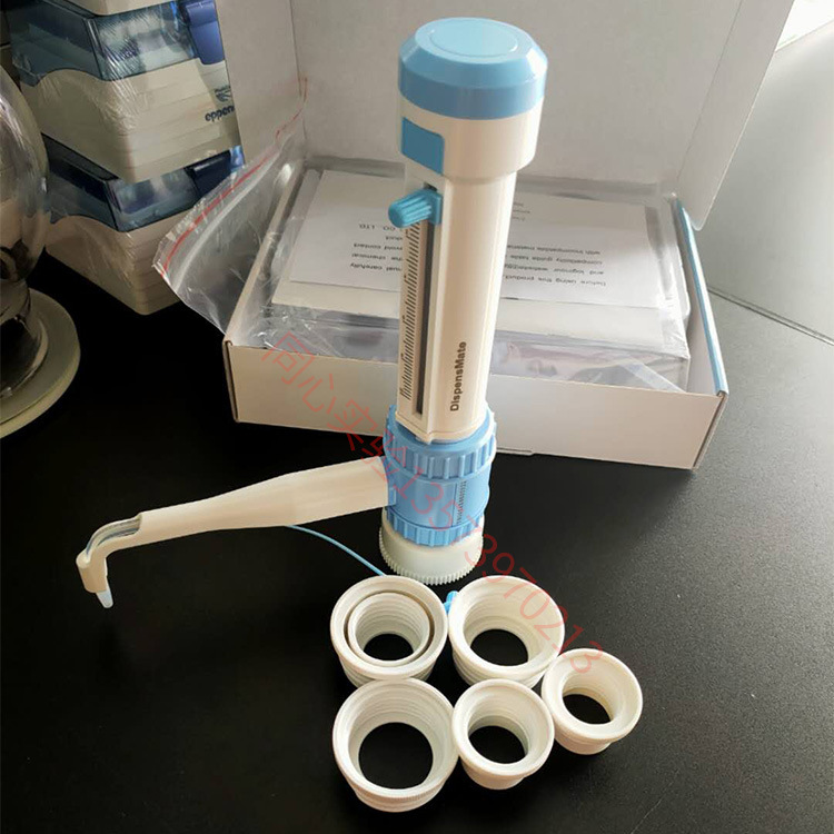 大龙瓶口分配器/分液器0.5-5ml 1-10ml 2.5-25ml 5-50ml