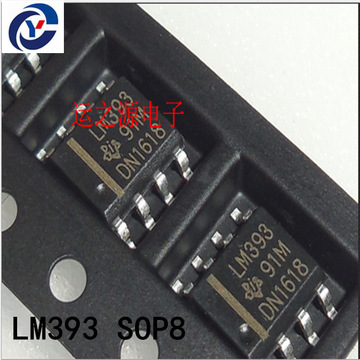 lm339dt lm393dr sop-8贴片双电压比较器集成电路ic 优势现货