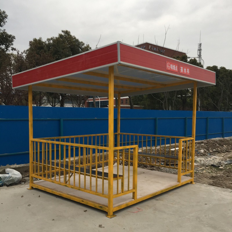 厂家集装箱房定制 折叠集装箱房 活动板房彩钢板工地茶水亭休息室