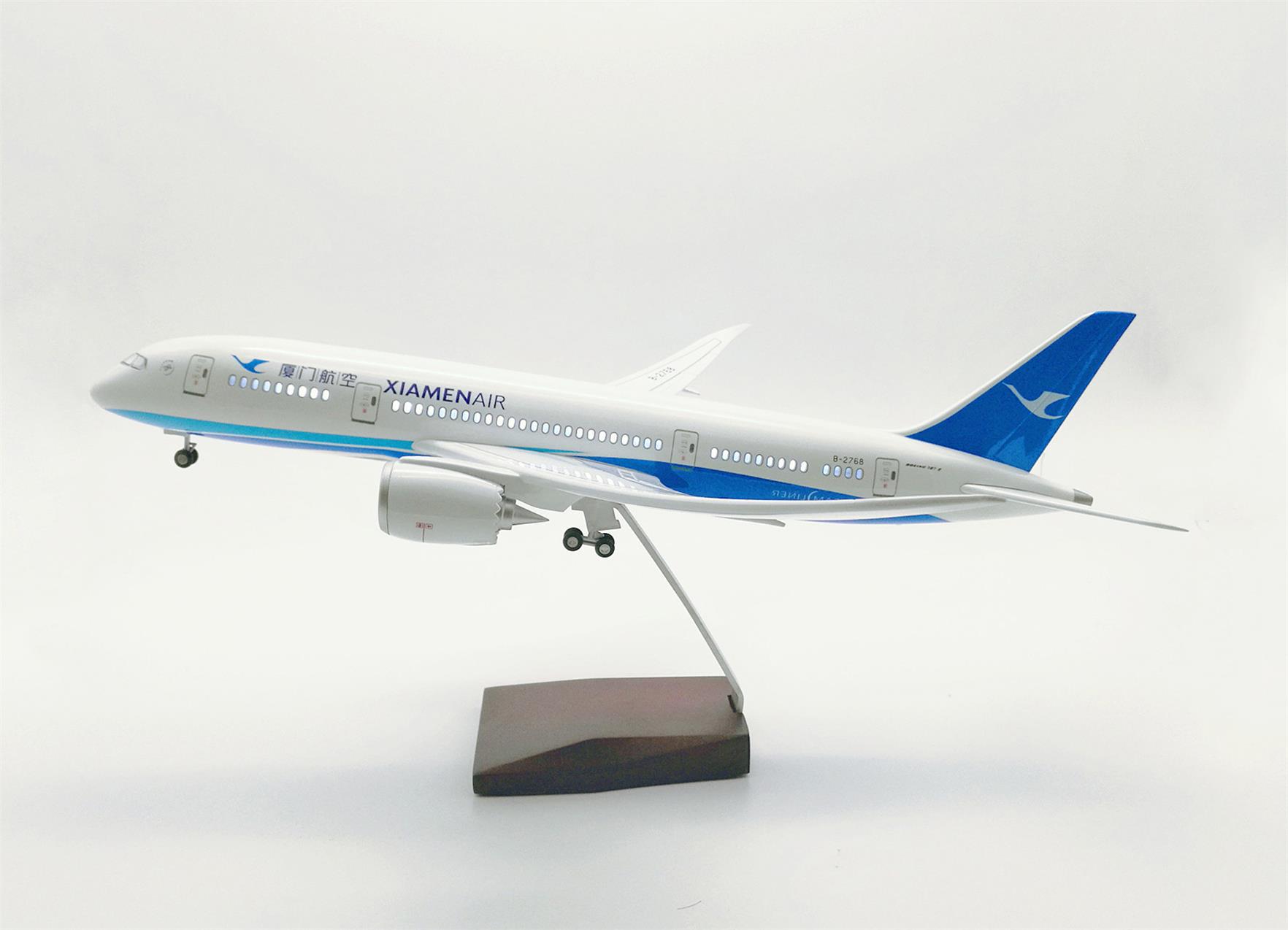 波音787厦门航空带灯光起落架仿真民航飞机模型客机航模摆件