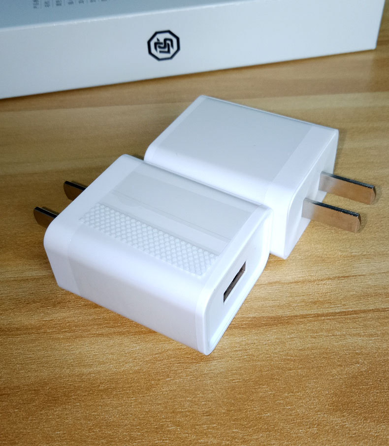 新款5v2a手机充电器usb充电头 智能电源适配器ccc认证厂家批发