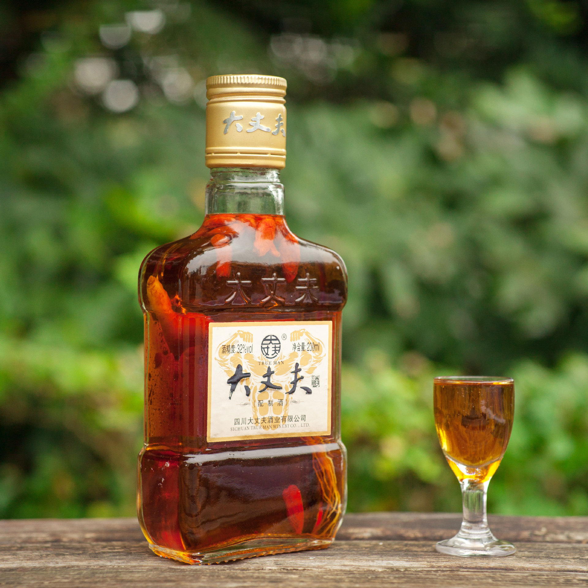 大丈夫配制白酒 200ml瓶装配制酒 枸杞酒 厂家自营 小瓶酒 滋补酒