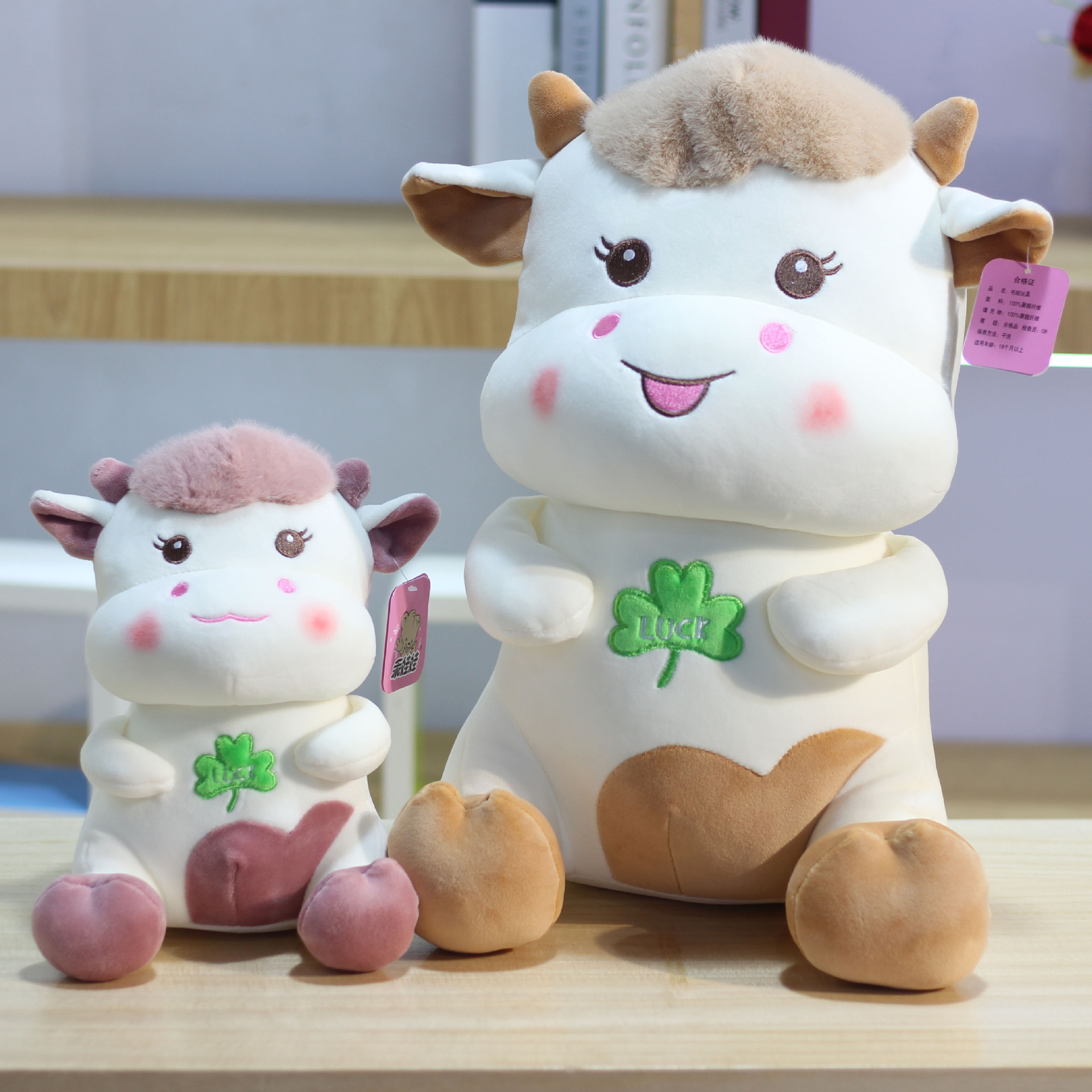 小牛公仔毛绒玩具生肖奶牛牛玩偶布娃娃抱枕礼品定制logo