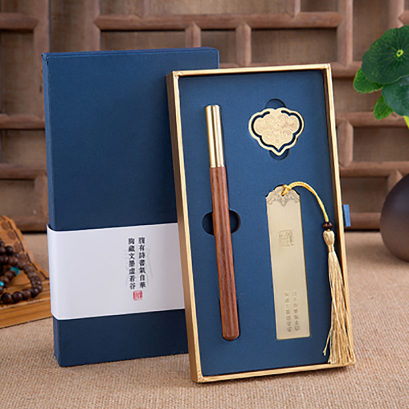 天地盖礼品盒翻盖书型盒黑色纸盒书签u盘文创礼品包装盒丝印logo