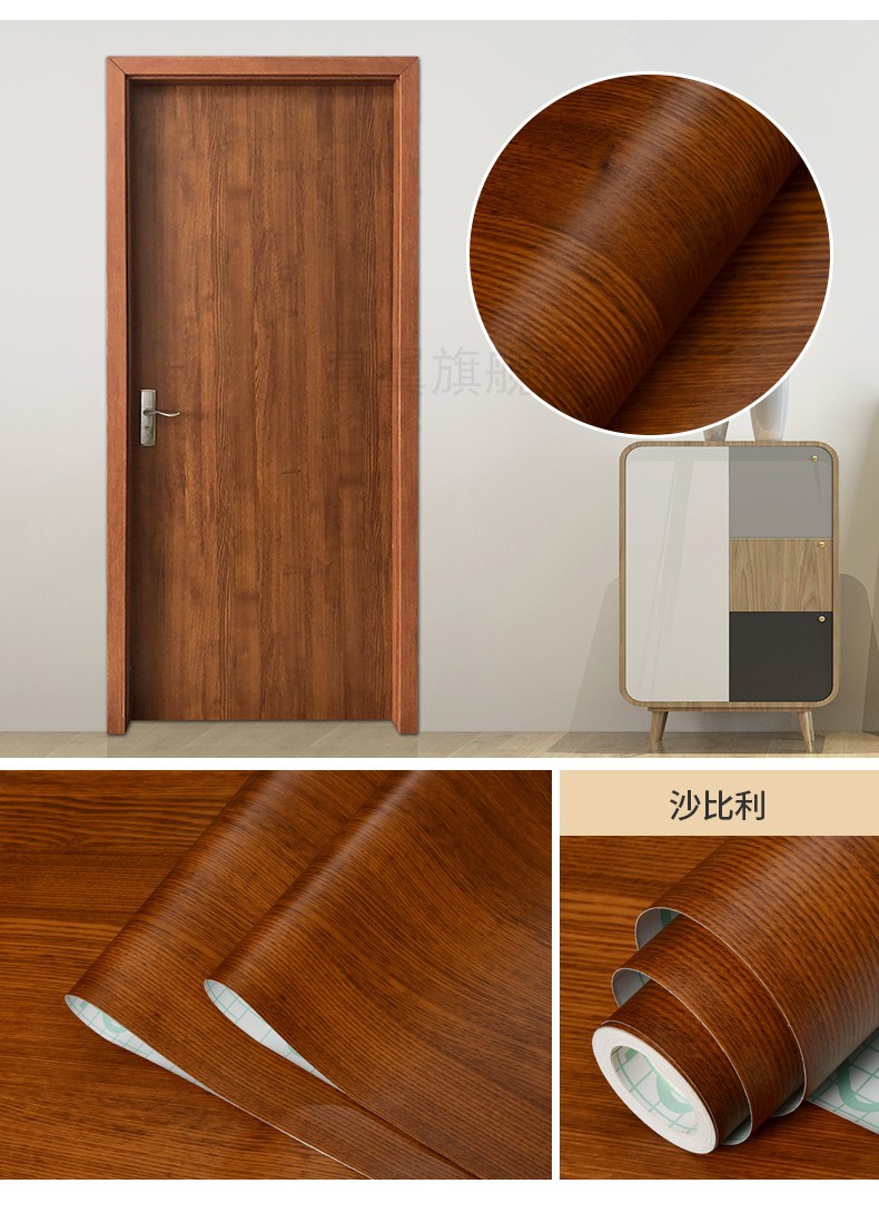 旧房改器?卧室木纹门贴自粘门框包边贴纸防水墙壁纸宿舍柜子旧门