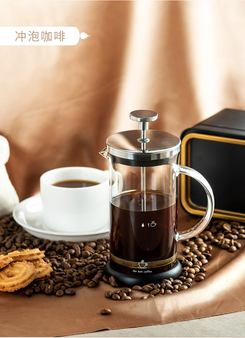 法压壶咖啡壶手冲泡咖啡现磨浓缩咖啡杯过滤杯冲茶器打泡器玻璃