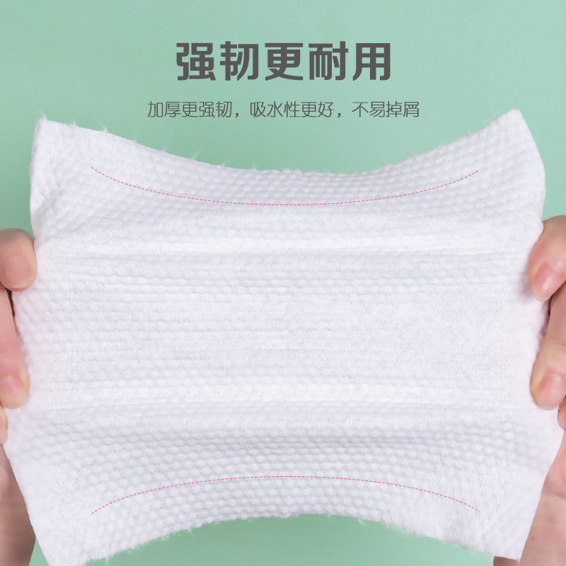 Guanshang Disposable Face Cloth Cotton Soft Makeup Remover Beauty Cleaning Towel Cotton Pads Paper Wet and Dry Dual-Use Face Towel Batch