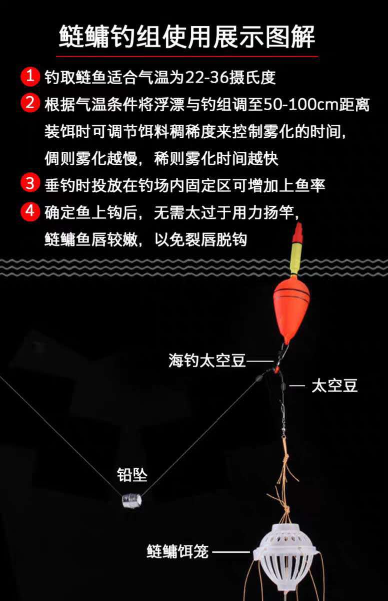 伊势尼钓鱼鱼钩爆炸钩 鹰爪鲢鳙钓组水怪 长短钩组合垂钓用品批发