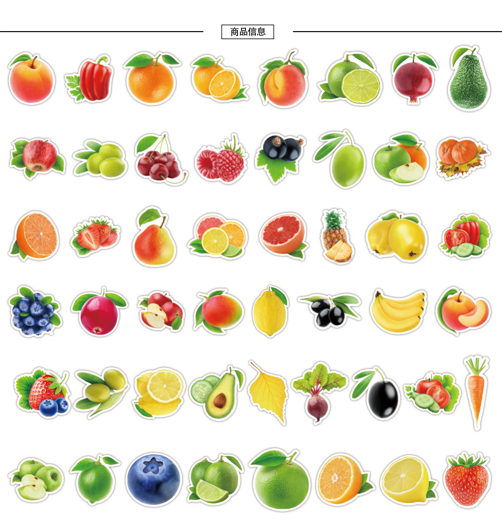 100张水果贴纸防水可移拉杆箱笔记本滑板车摩托车蔬菜绿色贴纸