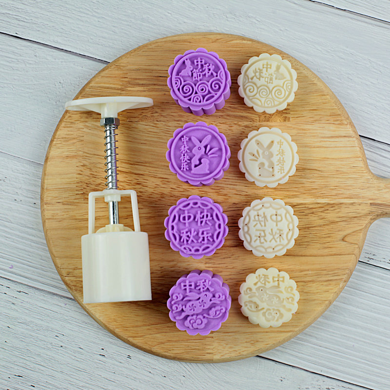 50g奶黄流心中秋月饼模具烘焙模具 家用花型带字手压月饼模具糕点