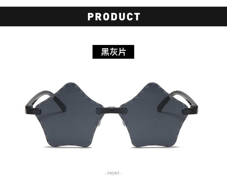 五边形炫彩眼镜 时尚色彩品质眼镜 儿童款潮流太阳眼镜厂家现货批