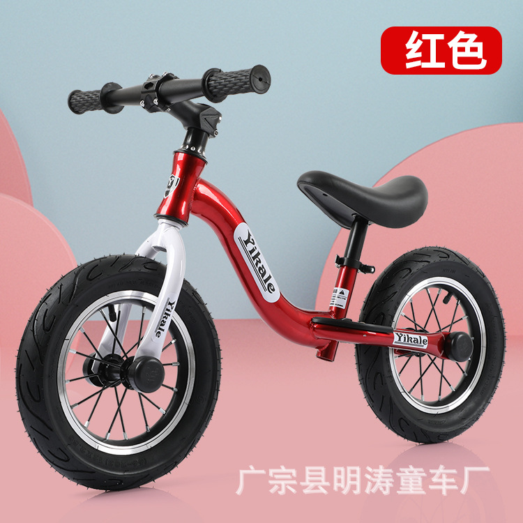 Children's Scooter 1-3 Years Old Baby Balance Car 2 Years Old Entry Kids Balance Bike No Pedal Luge 2-6 Years Old