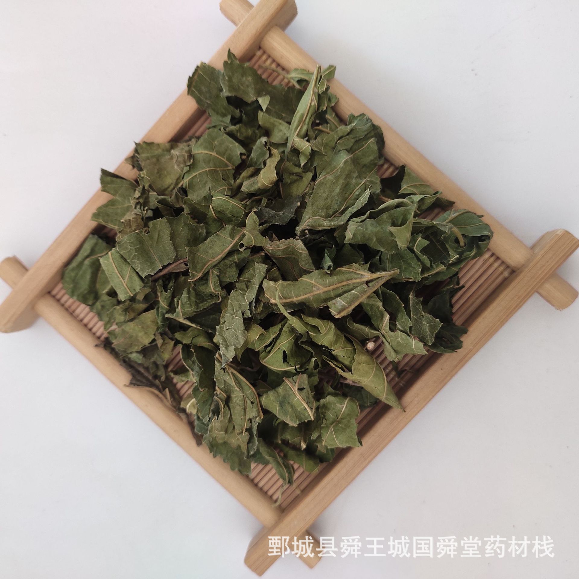 舜王城国舜堂实力供应商