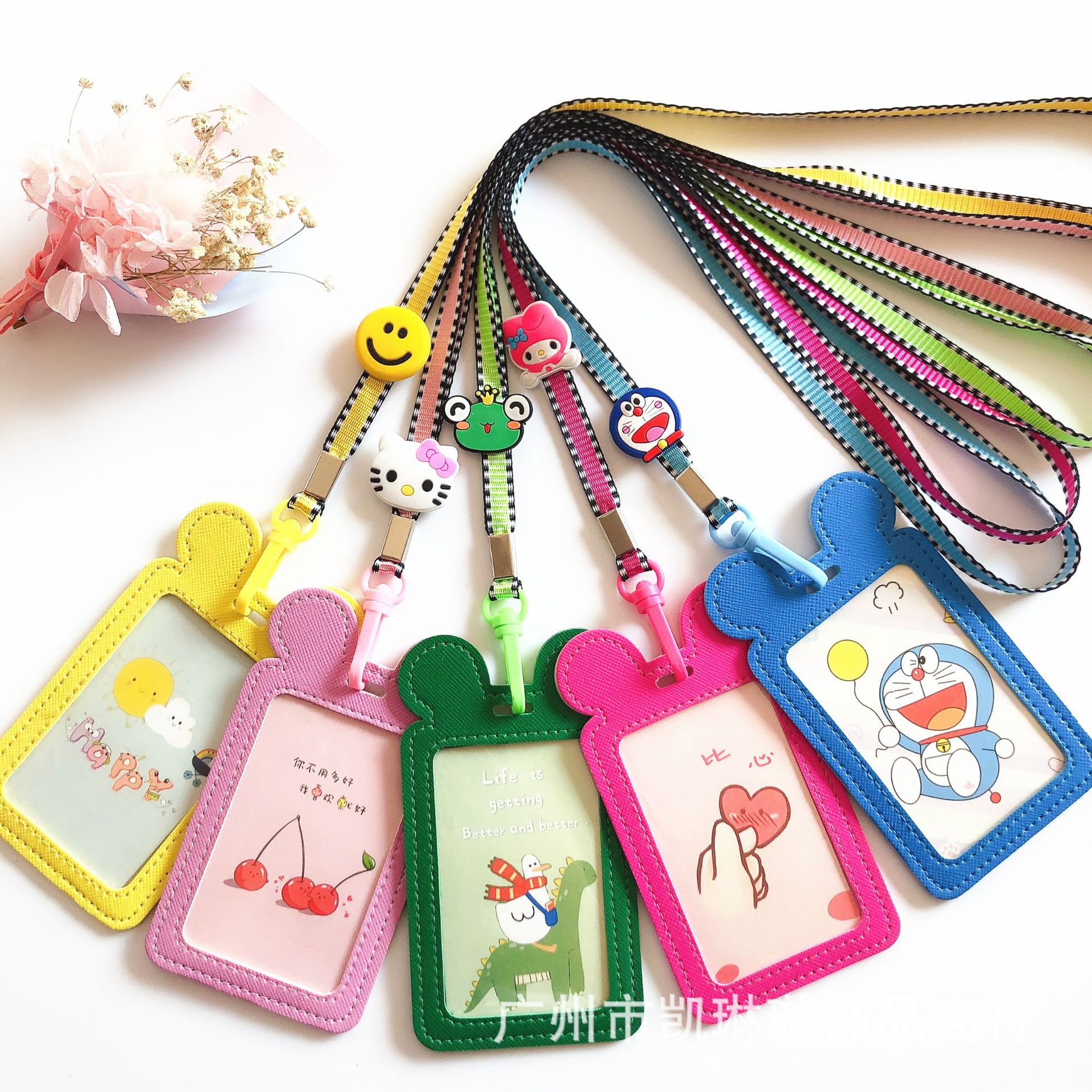 公交卡证件卡套展览证件员工挂牌厂家现货可爱pu工作牌胸卡批发