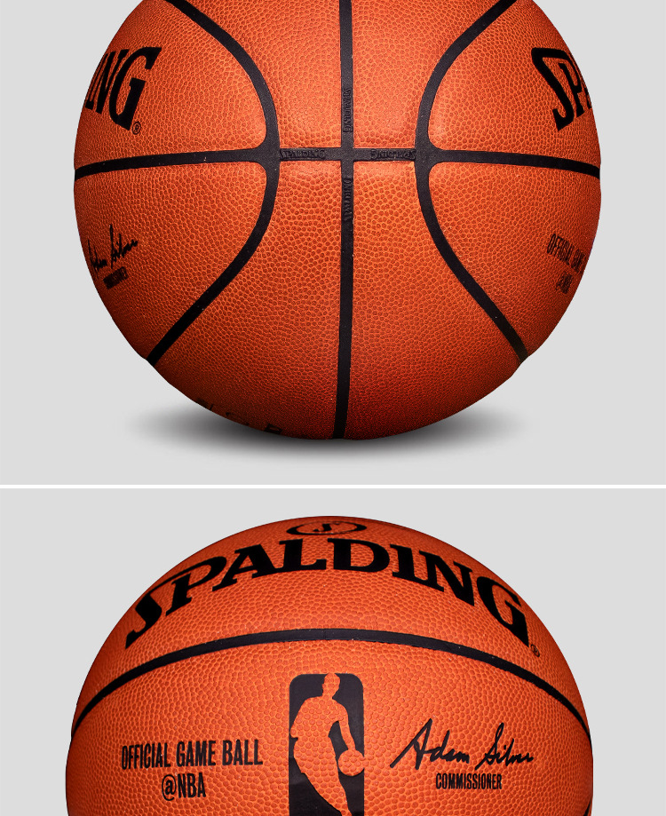 斯伯丁nba官方比赛使用用篮球7号真皮牛皮耐磨室内成人74-569y
