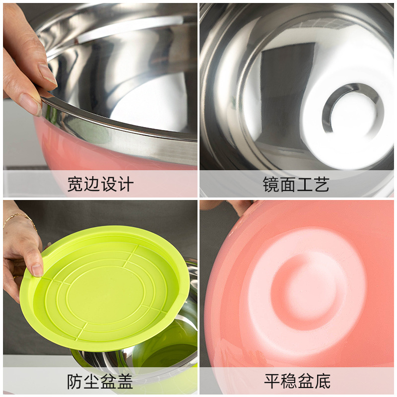 Hz70 Stainless Steel Color Soup Plate Thickened Heightening Salad Bowl Egg Pots Stirring Drain Beat Eggs Knead Dough Multi-Purpose Basin