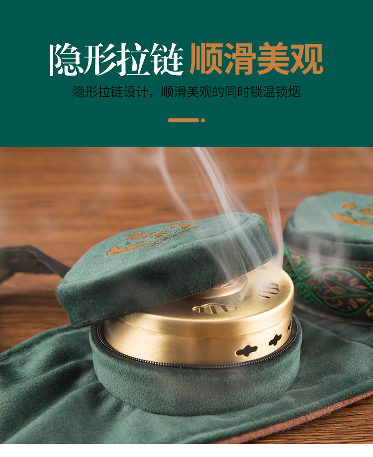 四联艾灸盒布套布袋 腹部艾灸四联包无烟艾灸盒纯铜随身灸家用