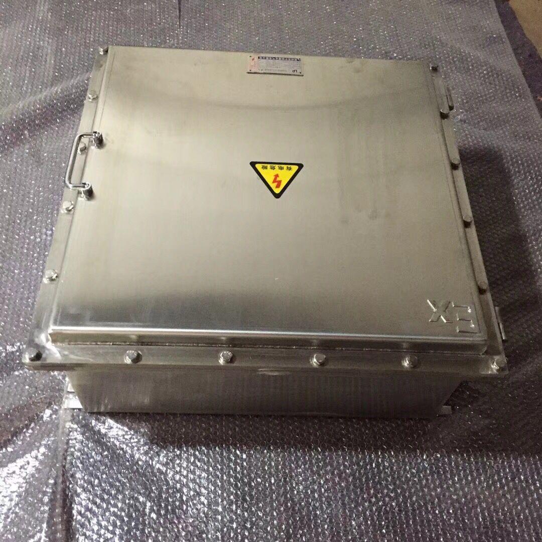 bjx防爆接线端子箱隔爆增安ejx粉尘监控弱电门禁箱ex防爆开关箱