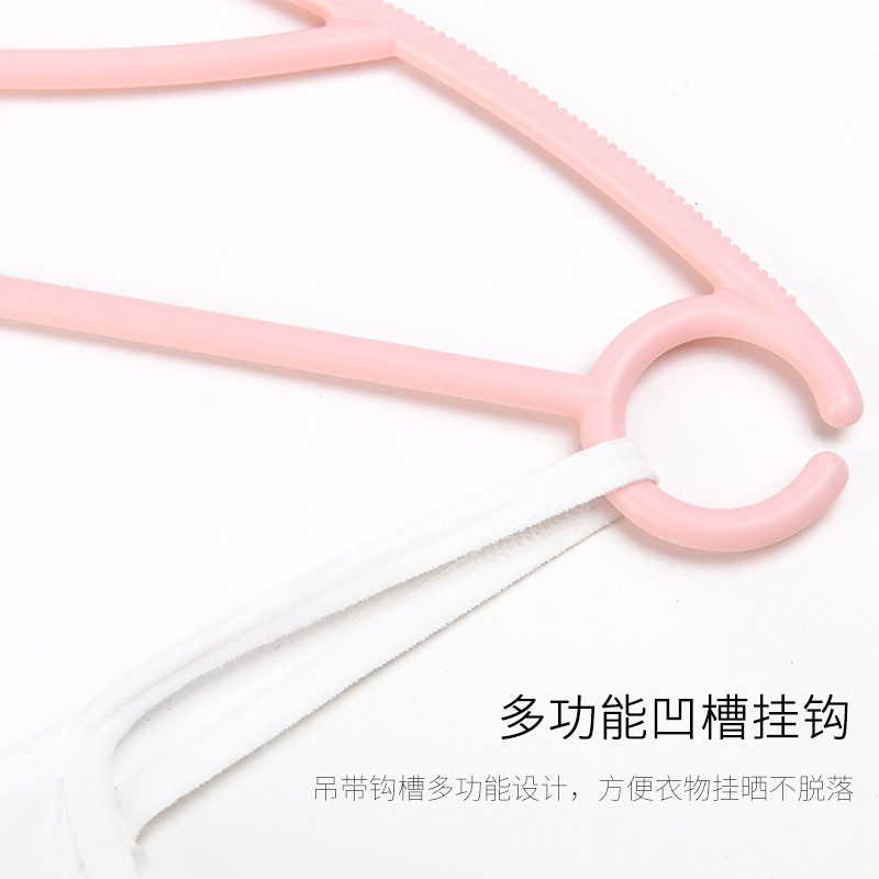 Multifunctional Adult Home Use Anti-Slip Traceless Windproof Plastic Hanger for Student Dormitory Clothes Hanger Drying Clothes Support