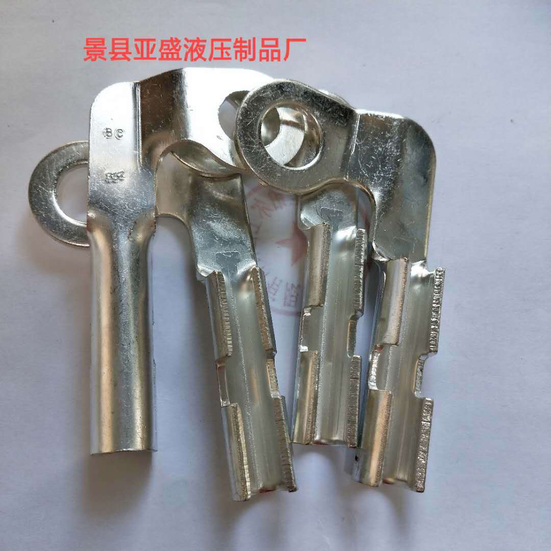 铁路高铁贯通地线铜连接器bc-35l型35平方70平方厂家供应