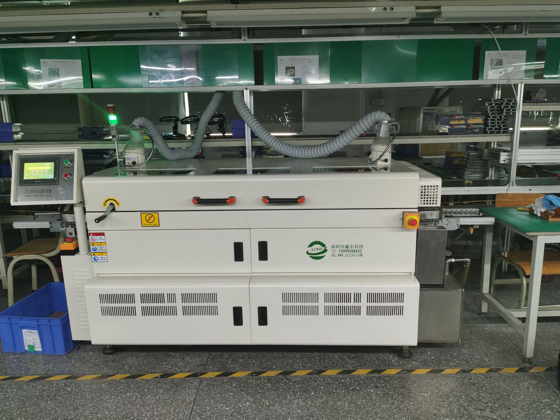xd-368a全自动洗板机 线路板自动洗板机可洗50-300mm宽线板