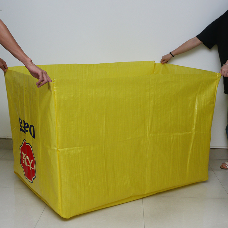 特大号立体板材立方体编织袋包装四方体袋方形方底塑料编织袋