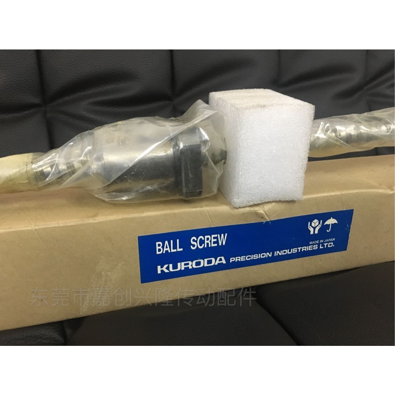 kuroda黑田滚珠丝杆2010gg2010dasbalr0787x0704c5s